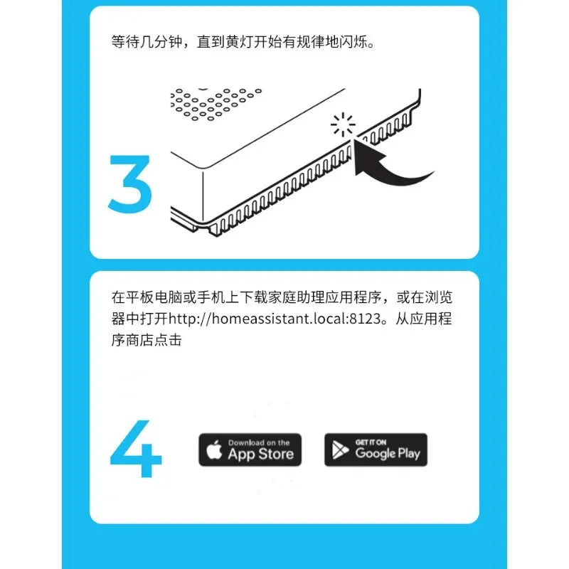Smart Home Local Automation Controller Hub, Central Gateway Server Box for Home Automation System