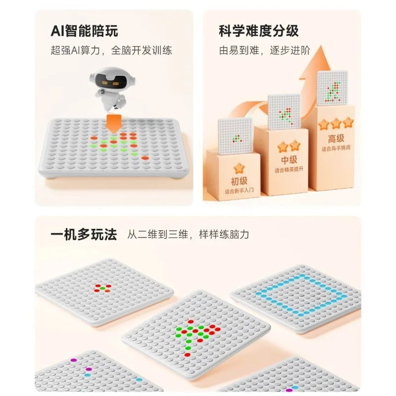 Intelligent AI electronic version educational multi-function board game student gift toy Go