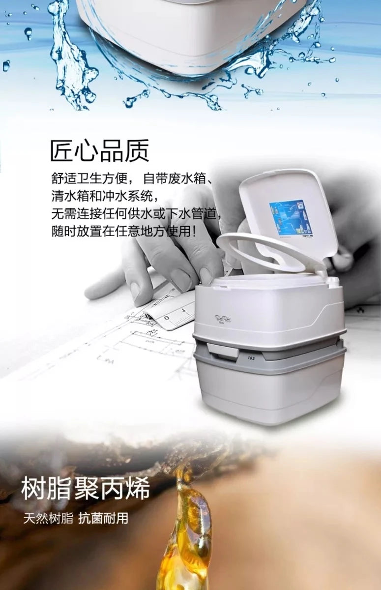 Motor Home Accessories Portable Car Mobile Outdoor