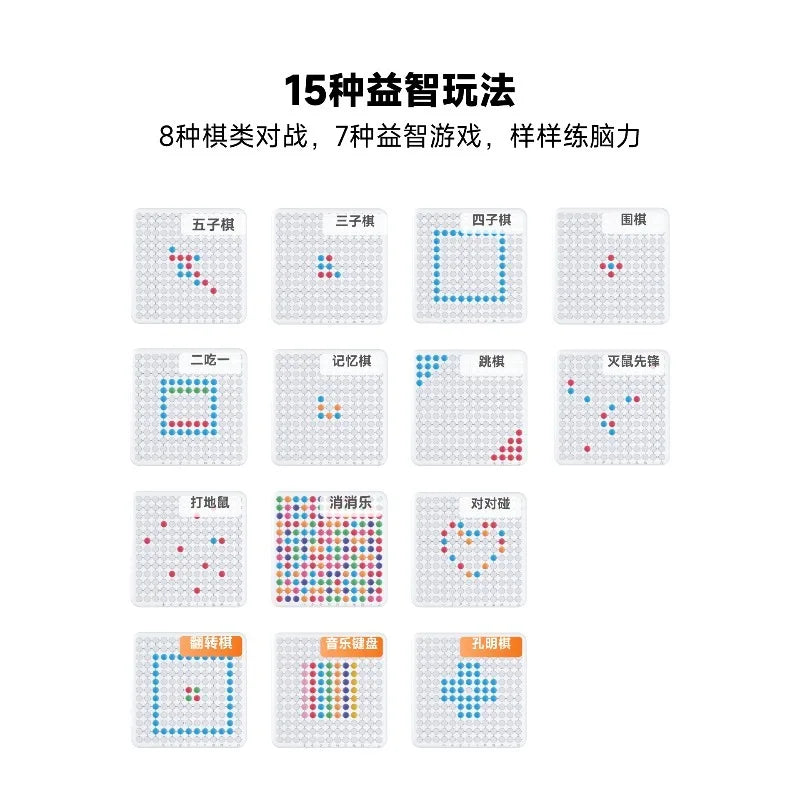Intelligent AI electronic version educational multi-function board game student gift toy Go