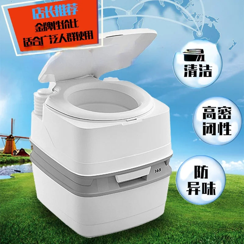 Motor Home Accessories Portable Car Mobile Outdoor
