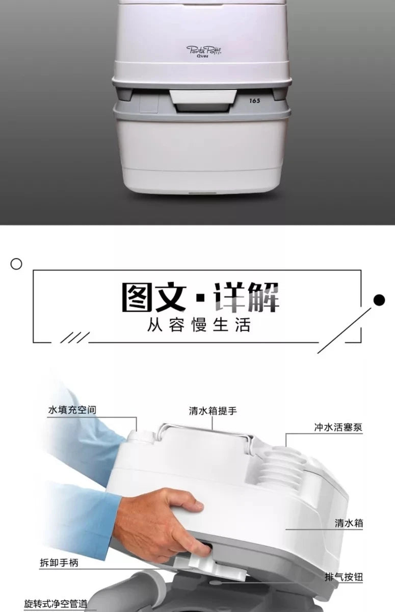 Motor Home Accessories Portable Car Mobile Outdoor