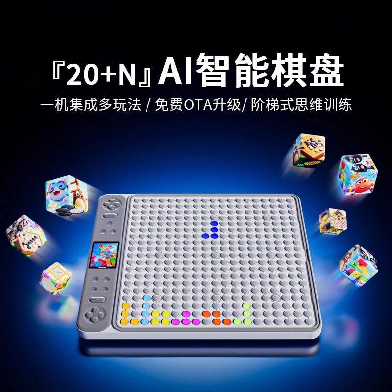 Intelligent AI electronic version educational multi-function board game student gift toy Go