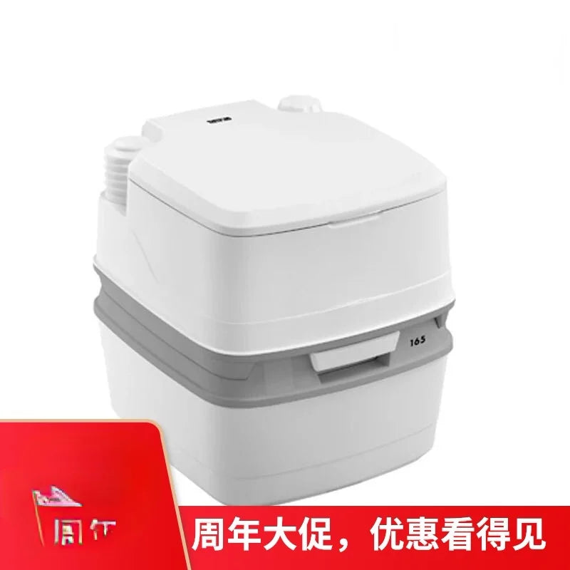 Motor Home Accessories Portable Car Mobile Outdoor
