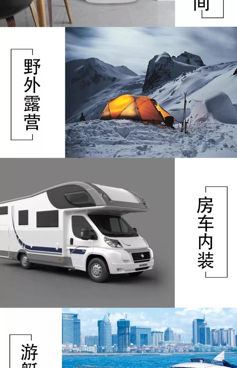 Motor Home Accessories Portable Car Mobile Outdoor